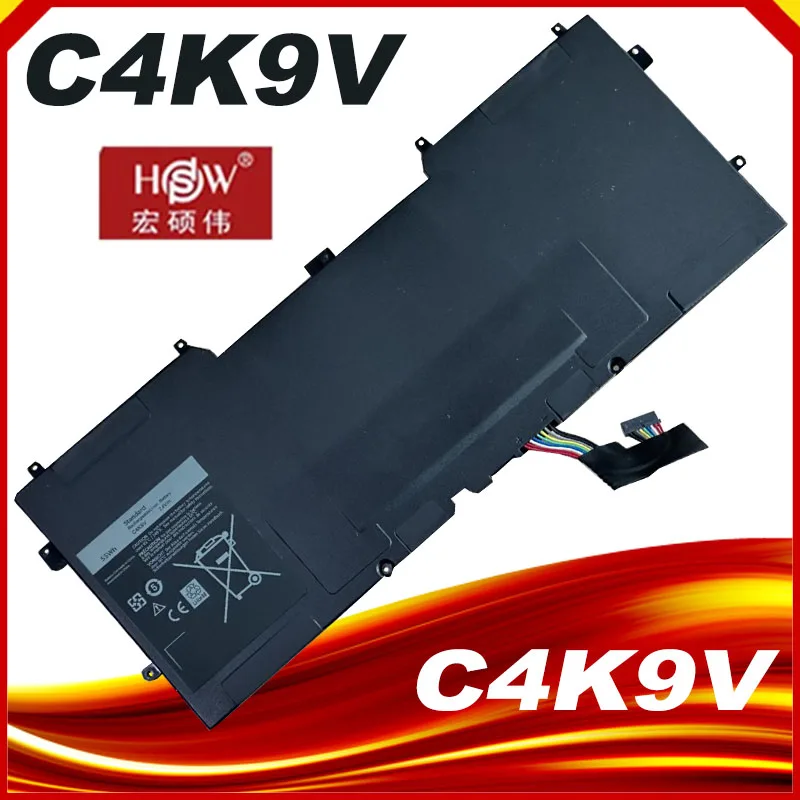 Батарея C4K9V Y9N00 для DELL XPS 13 9333 L322X 13-L321X L221x 9Q33 3H76R 0Y9N00 489XN PKH18 0PKH18 7,4 V 55W
Батарея C4K9V Y9N00 для DELL XPS 13 9333 L322X 13-L321X L221x 9Q33 3H76R 0Y9N00 489XN PKH18 0PKH18 7,4 V 55W