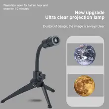 Sky Projector Night Light Planet Magic Moon Earth Projection LED Lamp 360° Rotatable USB 5V 3W Kids Bedroom Wall Decor Lighting
Sky Projector Night Light Planet Magic Moon Earth Projection LED Lamp 360° Rotatable USB 5V 3W Kids Bedroom Wall Decor Lighting