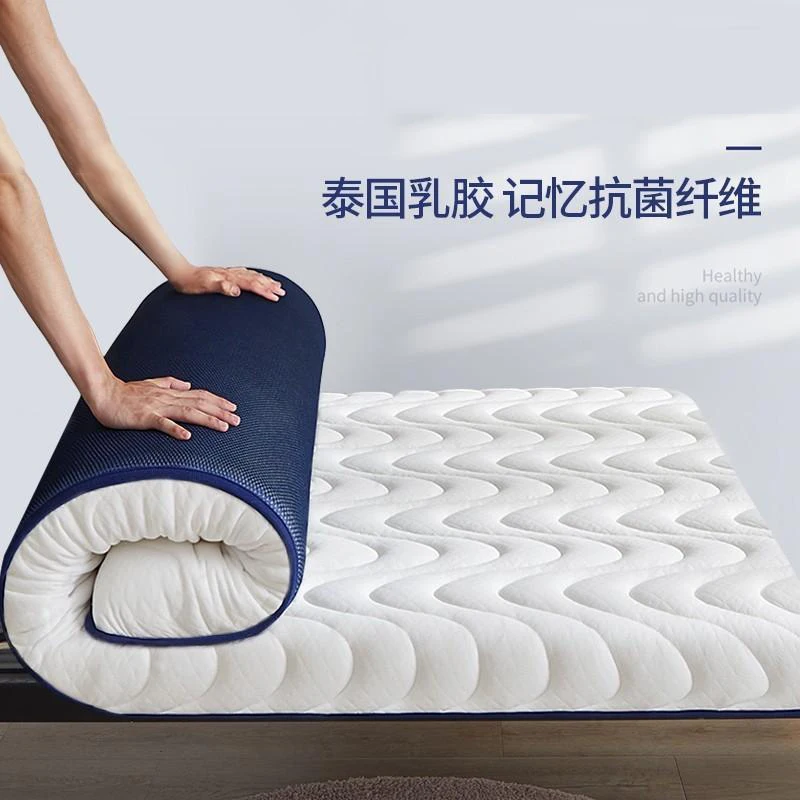 

Latex mattress soft cushion household tatami mat mat thickened student dormitory single sponge rental special pad quilt