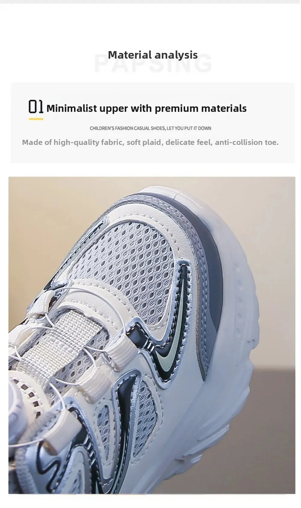 أحذية رياضية من الجلد الصناعي للأطفال موديل 2026، أحذية جري عصرية للمراهقين والأطفال، شبكية وقابلة للتنفس للأولاد والبنات أحذية رياضية من الجلد الصناعي للأطفال موديل 2026، أحذية جري عصرية للمراهقين والأطفال، شبكية وقابلة للتنفس للأولاد والبنات