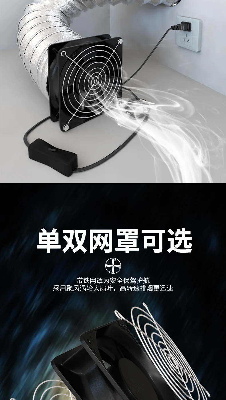 Generic Adjustable Speed Solder Smoke Absorber ESD Fume Extractor