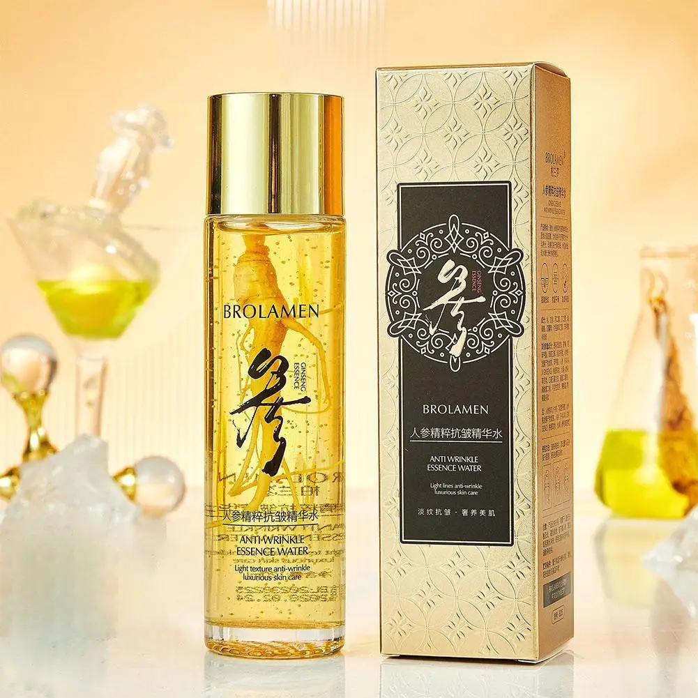 

NEW 100ml/120ml Gold Ginseng Face Essence Polypeptide Anti-wrinkle Lightning Moisturizing Facial Serum Skin Care Products
