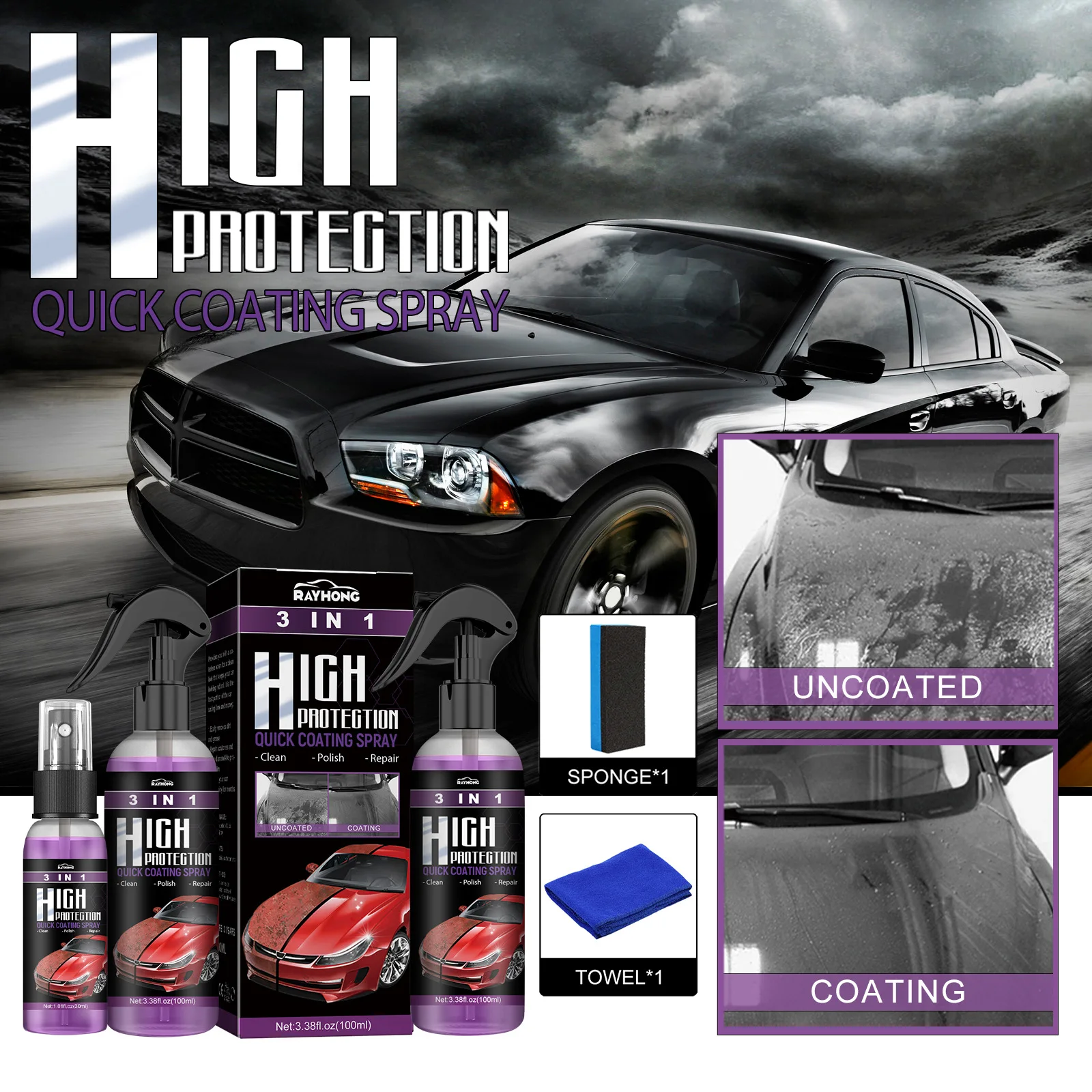 

Автомобильный керамический спрей для быстрого покрытия, наногидрофобный прибор для удаления царапин и полировки, спрей для краски, аксессуары для автомобиля