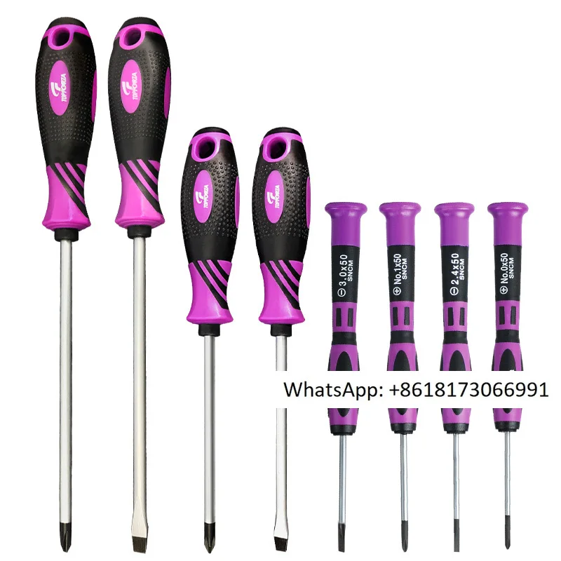 

Tuofurui imported screwdriver set, household precision small cross screwdriver set, maintenance with magnetic screwdriver