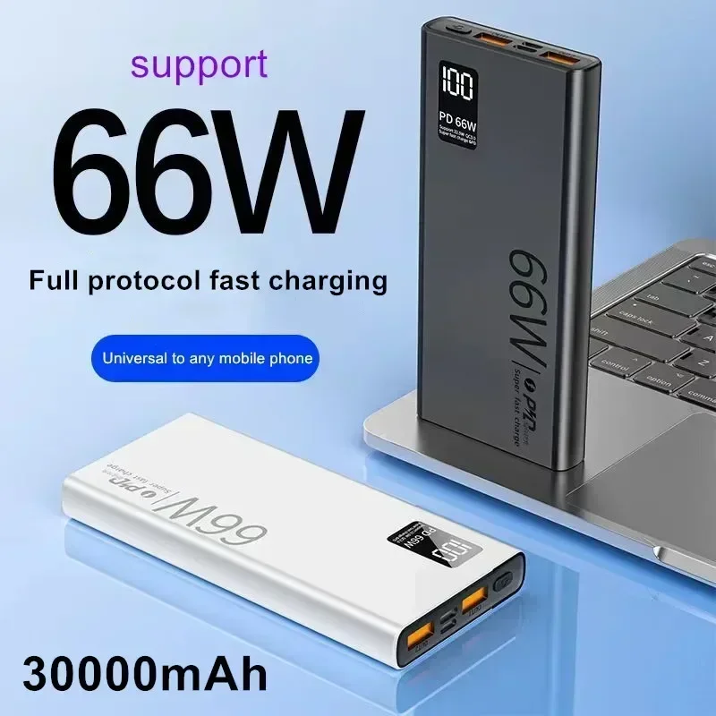 66W universal fast charging for any mobile phone, with a large capacity of 30000mAh and convenient mini mobile power supply
66W universal fast charging for any mobile phone, with a large capacity of 30000mAh and convenient mini mobile power supply