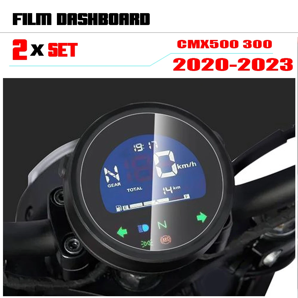 For Honda CMX500 REBEL 500 CMX300 REBEL 300 2020-2022 TFT LCD Instrument Protection Film Dashboard Anti-scratch Protective Film
For Honda CMX500 REBEL 500 CMX300 REBEL 300 2020-2022 TFT LCD Instrument Protection Film Dashboard Anti-scratch Protective Film