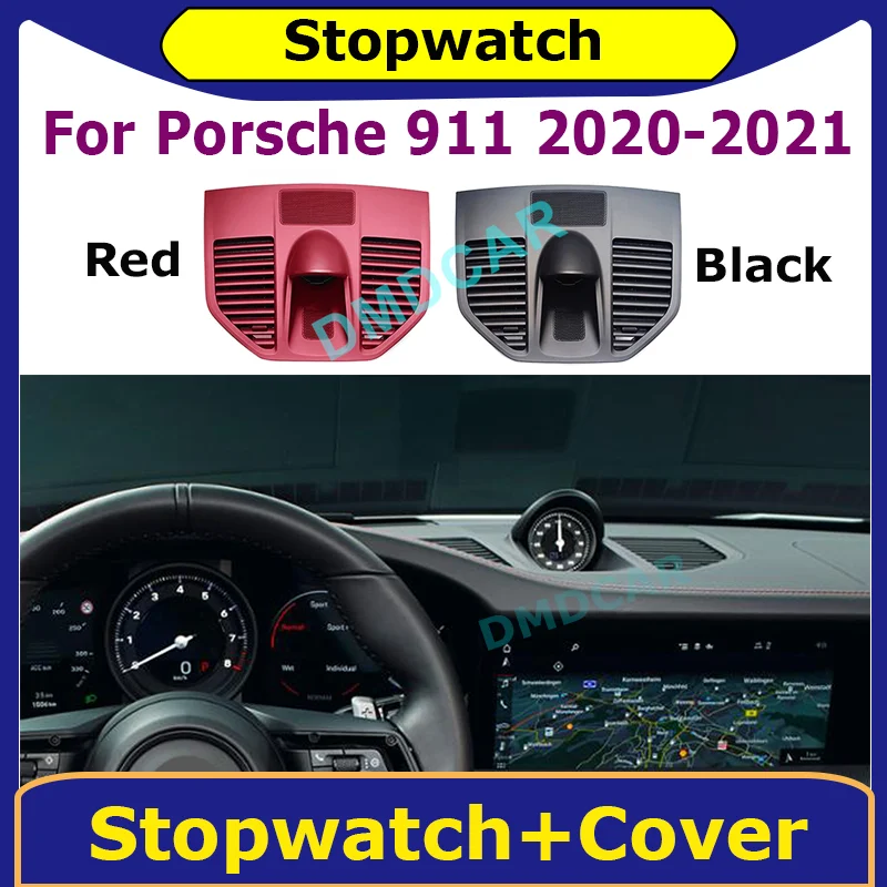 Car Dashboard Stopwatch Decoration Clock Time Support Sport Chrono for Porsche 911 2020-2021 Interior Center Electronic Meter
Car Dashboard Stopwatch Decoration Clock Time Support Sport Chrono for Porsche 911 2020-2021 Interior Center Electronic Meter
