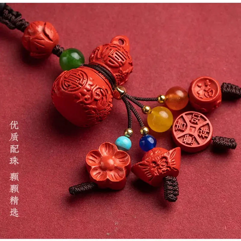 

Natural Cinnabar Multi-treasure Gourd Lotus Ingot Key Chain Car Pendant Gift's School Bag Charms Travel Peace Safe Fine Jewelry