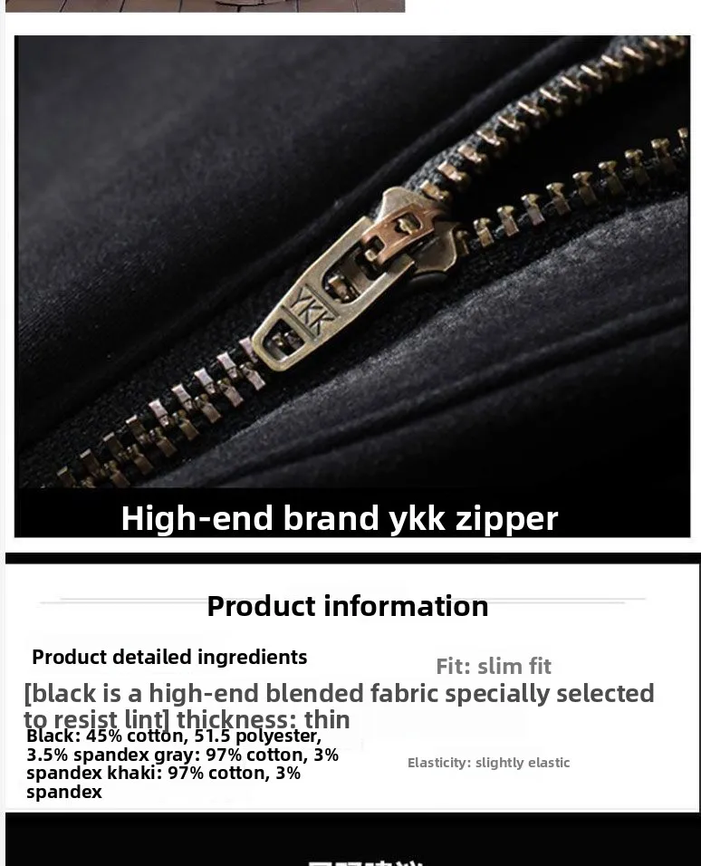 2025 Summer Thin Cotton Men's Casual Pants Trendy Versatile Elastic Light Business Trousers Work Formal Slim Straight Pants 34 Sb334a2025e21427e8d6c92aff1f68029K