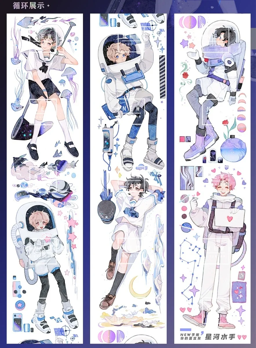 

1 Loop Milk Way Sailor Cute Boy Pet Tape Juvenile Universe Star Sky Decoration Collage