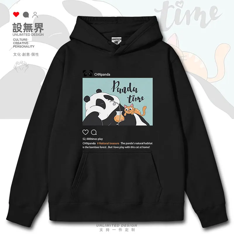 

National Treasure Panda Cat Plays Cute and Fun Like mens hoodies long sleeve tracksuit sweatshirt casual autumn winter clothes