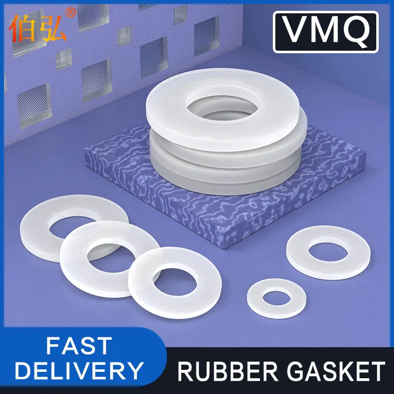 Silicone waterproof flat gasket gasket screw sealing ring high-temperature resistant oring soft sealing gasket shock-absorbing
Silicone waterproof flat gasket gasket screw sealing ring high-temperature resistant oring soft sealing gasket shock-absorbing