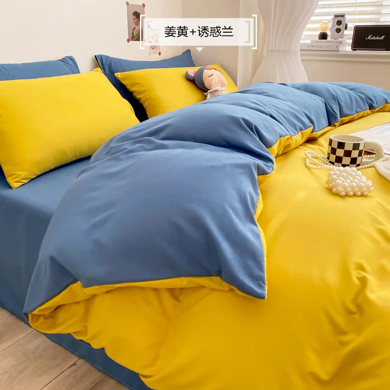 Bedding Set Simple High Quality Skin Friendly Fabric Quilt Cover Set Hot Single Double Bed Hotel Home King Size Duvet Cover Set
Bedding Set Simple High Quality Skin Friendly Fabric Quilt Cover Set Hot Single Double Bed Hotel Home King Size Duvet Cover Set