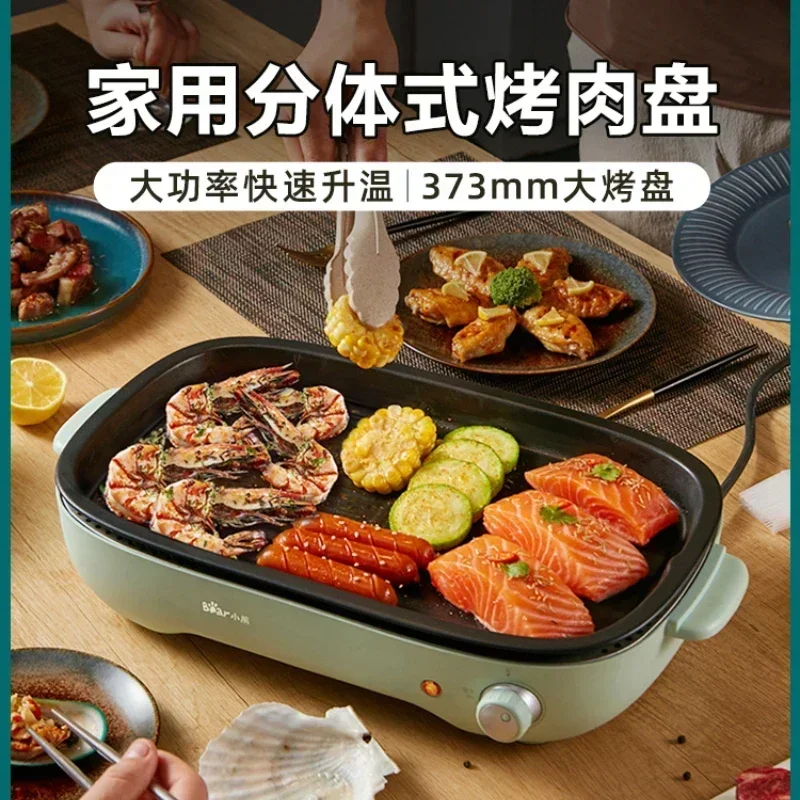 Mini Burning Machine Household Small Fish Ball Machine Grill Electric Indoor Grill Octopus Ball Machine Baked Egg griller
Mini Burning Machine Household Small Fish Ball Machine Grill Electric Indoor Grill Octopus Ball Machine Baked Egg griller
