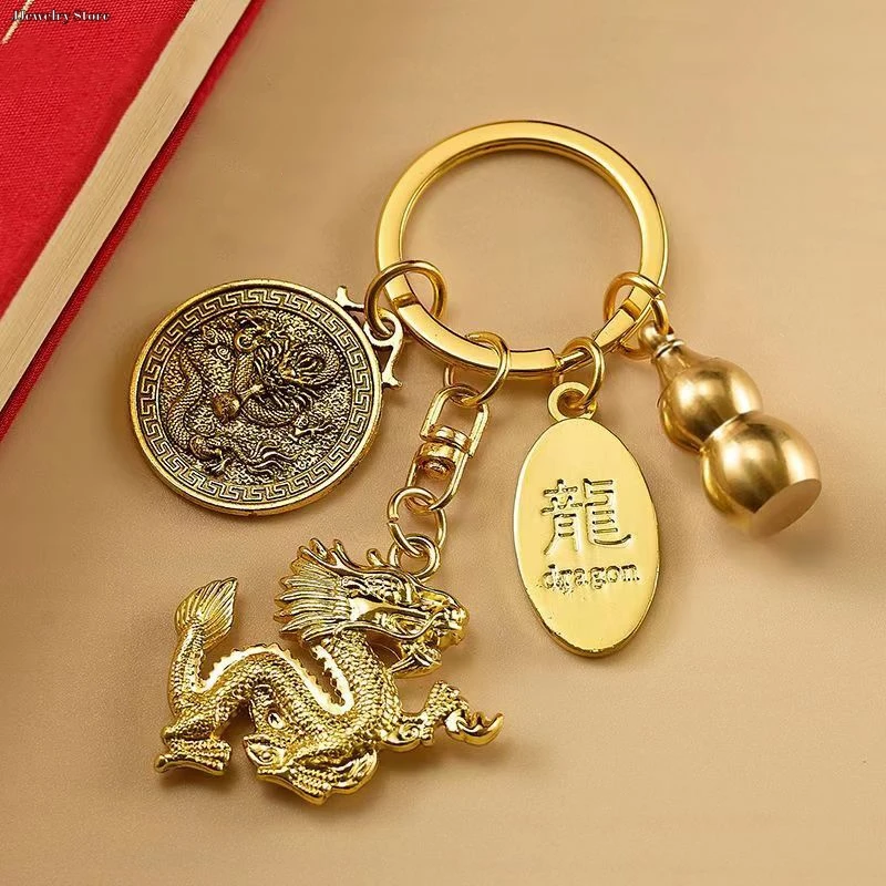 2024 Pure Brass Dragon Key Chain Year Of The Dragon Zodiac Signs Gourd Pendant Car Key Ring Backpack Charms Bag Decor
2024 Pure Brass Dragon Key Chain Year Of The Dragon Zodiac Signs Gourd Pendant Car Key Ring Backpack Charms Bag Decor