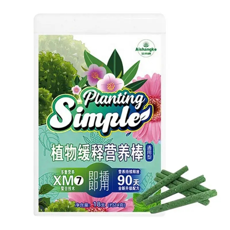 Plant Fertilizer Sticks 18pcs Supplementary Fertilizer Plant Nutrition Hydroponics Expanded Rapid Rooting For Home Garden
Plant Fertilizer Sticks 18pcs Supplementary Fertilizer Plant Nutrition Hydroponics Expanded Rapid Rooting For Home Garden