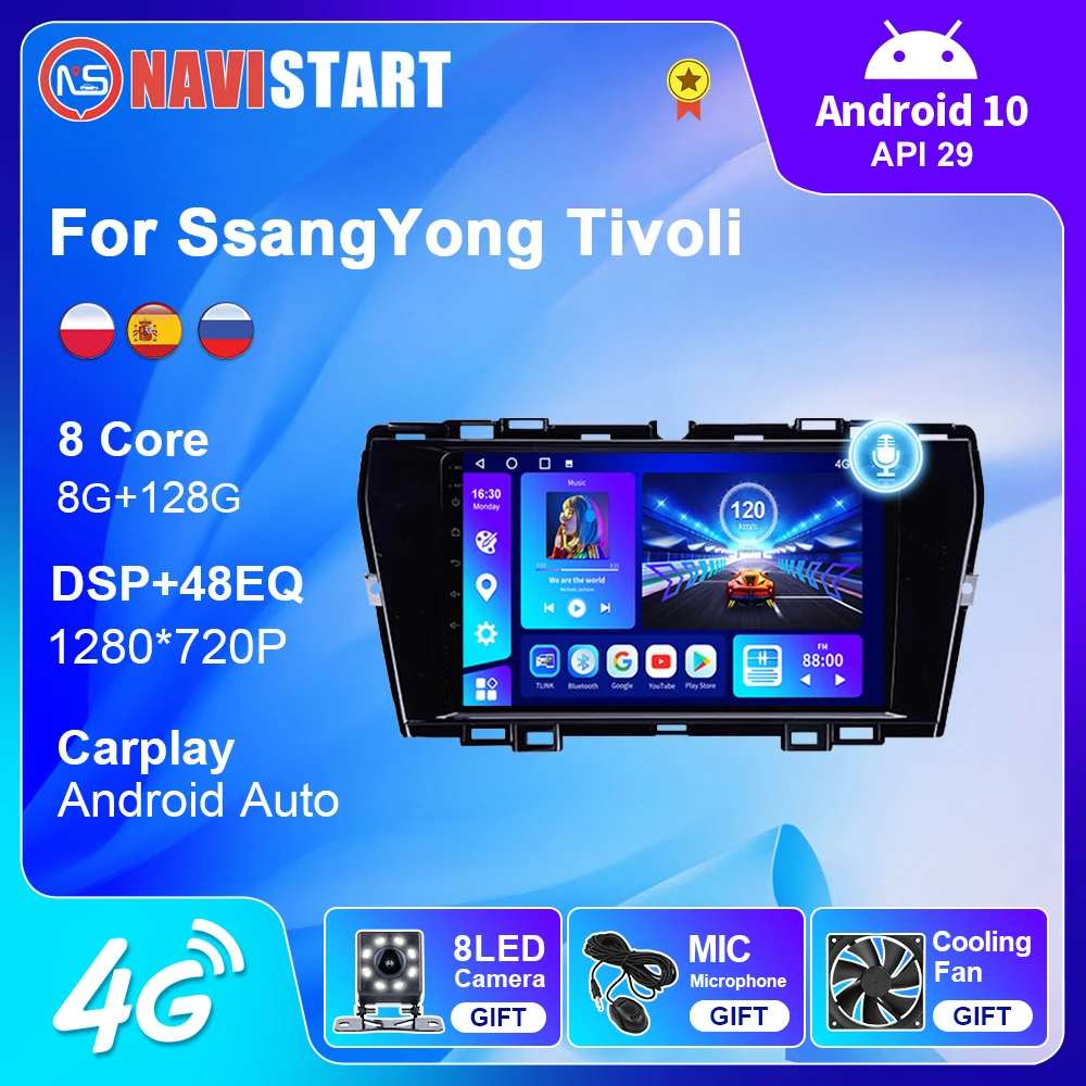 NAVISTART Autostereo Android 10 For SsangYong Tivoli 2019-2021 Car Radio With Screen 4G Multimedia Video Player Navigation GPS
NAVISTART Autostereo Android 10 For SsangYong Tivoli 2019-2021 Car Radio With Screen 4G Multimedia Video Player Navigation GPS