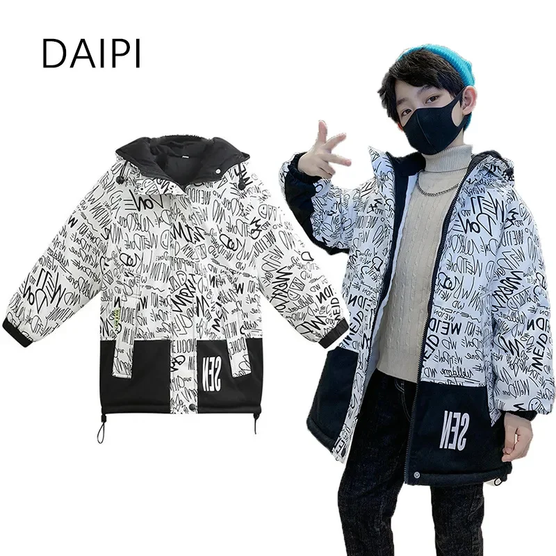 4-15 Year Old Down Jacket for Boy Graffiti Letter Child Coat 2023 Fashion Fluff Warm Windproof Parkas s Winter
4-15 Year Old Down Jacket for Boy Graffiti Letter Child Coat 2023 Fashion Fluff Warm Windproof Parkas s Winter