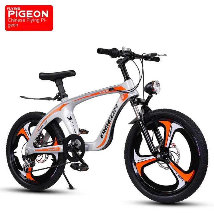 SkIG Magnesium Alloy Bike for Children, Camping Bicycle, 18 Inch Student Bike, 20 Inch, 22 Inch, Twitter, New SkIG Magnesium Alloy Bike for Children, Camping Bicycle, 18 Inch Student Bike, 20 Inch, 22 Inch, Twitter, New