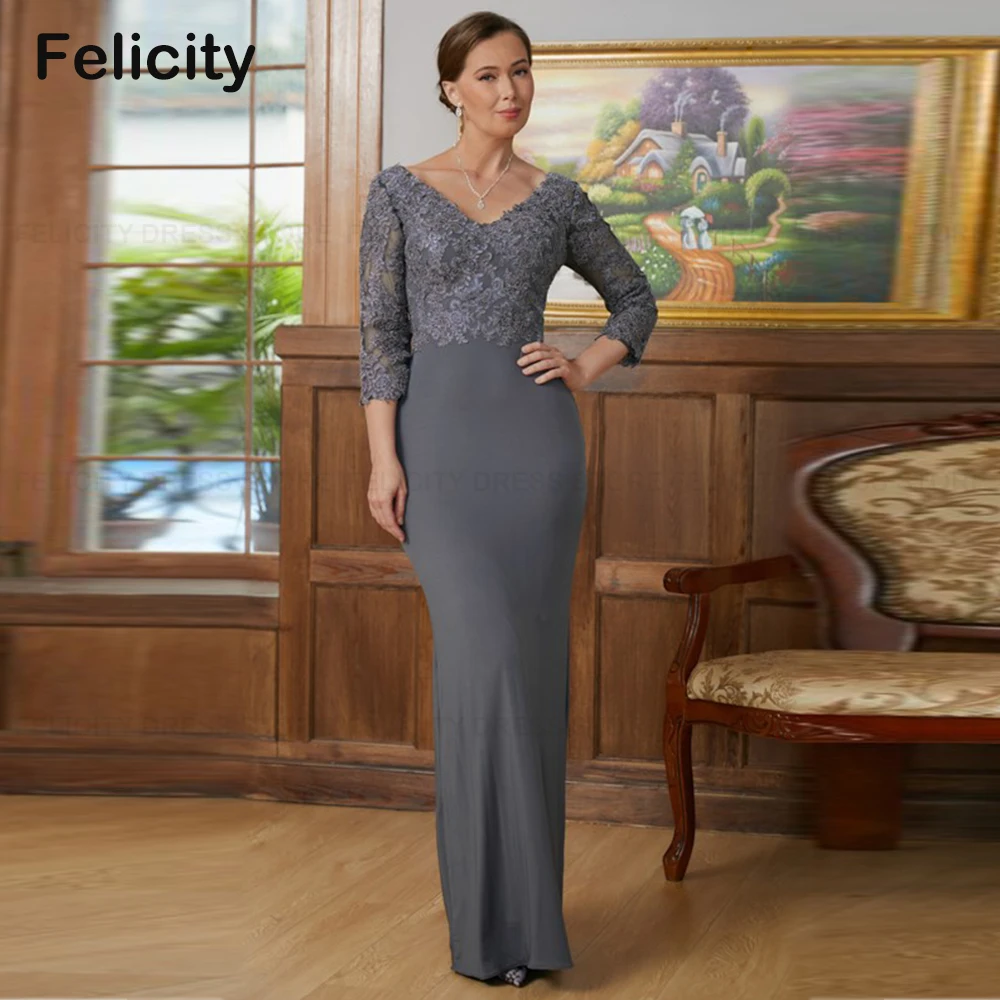 Elegant Wedding Guest Dresses Sheath V-neck Mother of the Bride Dress 2023 3/4 Sleeves Floor-Length Lace Sequins Evening Gowns
Elegant Wedding Guest Dresses Sheath V-neck Mother of the Bride Dress 2023 3/4 Sleeves Floor-Length Lace Sequins Evening Gowns