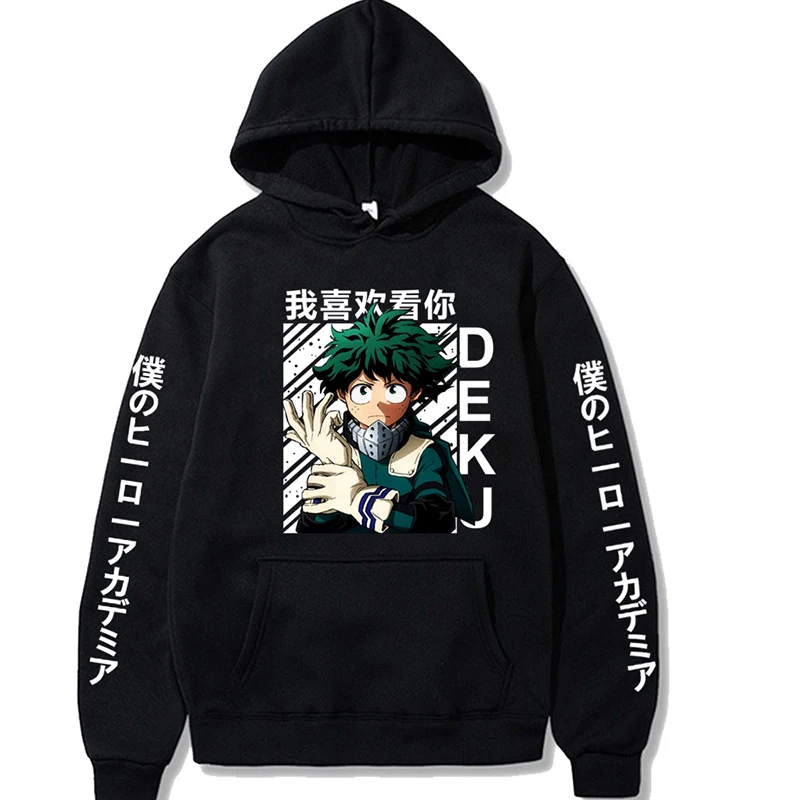 Худи с японским аниме «Моя геройская Академия» Deku, худи с графическим принтом, пуловеры, топы, Повседневная модная свободная спортивная одежда унисекс, худи для мужчин
Худи с японским аниме «Моя геройская Академия» Deku, худи с графическим принтом, пуловеры, топы, Повседневная модная свободная спортивная одежда унисекс, худи для мужчин
