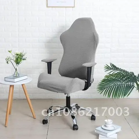 

Water Resistant Jacquard Game Chair Cover Set With Armrest Cover for Computer Chair funda silla gamer