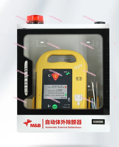 M & B Aed Defibrillator Wall-Mounted Box Suitable for Enterprises/Factories/Sports Places
M & B Aed Defibrillator Wall-Mounted Box Suitable for Enterprises/Factories/Sports Places