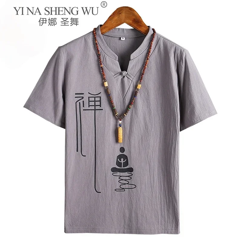 New Kimono Japanese Men Short-Sleeve Shirt V-Neck T-Shirt Japan Harajuku Style Asian Clothing Male Yukata Haori Cardigan Costume
New Kimono Japanese Men Short-Sleeve Shirt V-Neck T-Shirt Japan Harajuku Style Asian Clothing Male Yukata Haori Cardigan Costume