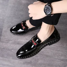 2022 Fashion Men's Patent Leather Shoes High Quality Men's Shoes Leather Comfort Party Shoes Men's Casual Shoes Large Size 37-48
2022 Fashion Men's Patent Leather Shoes High Quality Men's Shoes Leather Comfort Party Shoes Men's Casual Shoes Large Size 37-48