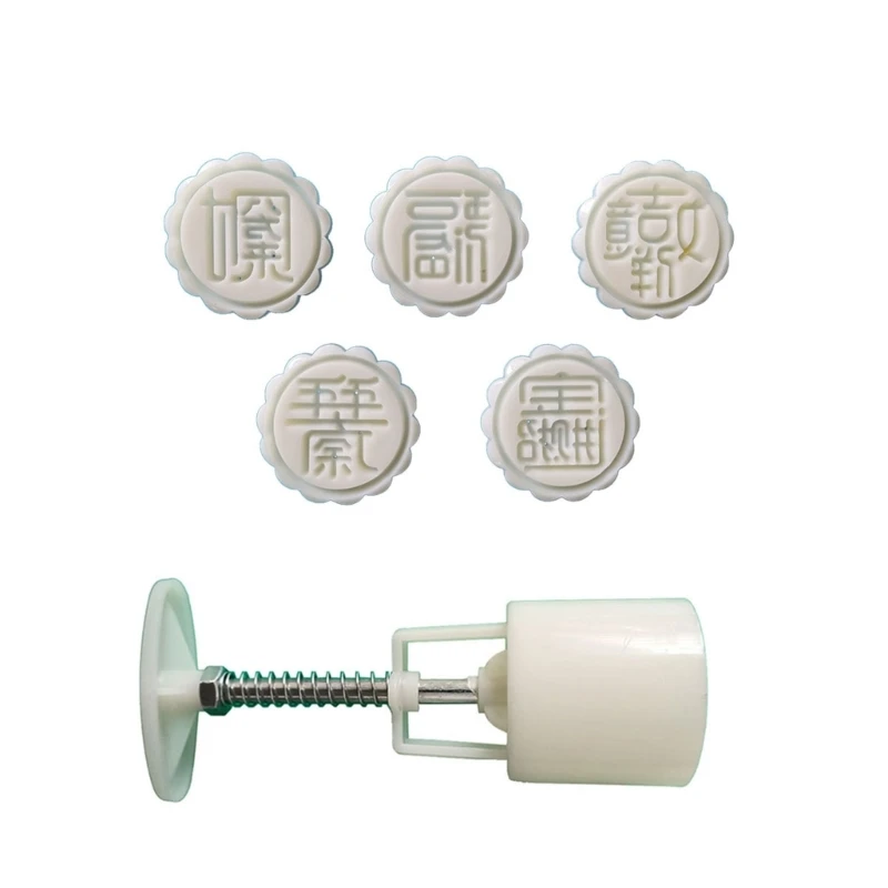Cookie Stamps Characters Mooncake Mold Hand-Pressure Moon Cake Makers DIY Pastry Baking Tool for MidAutumn Festival
Cookie Stamps Characters Mooncake Mold Hand-Pressure Moon Cake Makers DIY Pastry Baking Tool for MidAutumn Festival