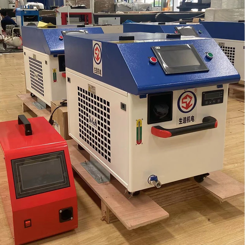 1000W Small optical fiber laser welding machine Hand held 1500 watt automatic stainless steel derusting laser welding machine
1000W Small optical fiber laser welding machine Hand held 1500 watt automatic stainless steel derusting laser welding machine