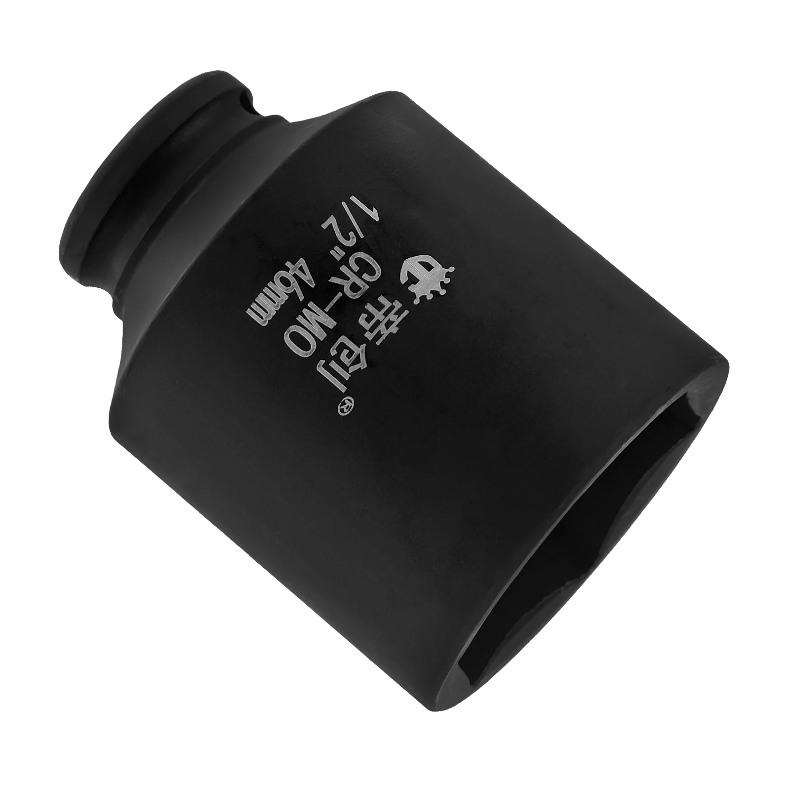 Socket Wrench Impact Drill Socket Impact Wrench Sleeve Electric Wrench Deep Socket(1/2'')
Socket Wrench Impact Drill Socket Impact Wrench Sleeve Electric Wrench Deep Socket(1/2'')