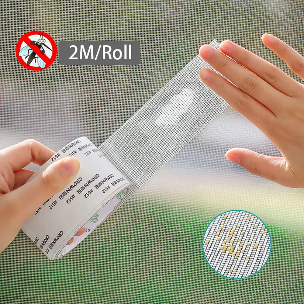 2M Self-adhesive Window Screen Mosquito Net Repair Tape Window Screen Mesh Sticker Anti-mosquito Window Repair Tape Strong Patch
2M Self-adhesive Window Screen Mosquito Net Repair Tape Window Screen Mesh Sticker Anti-mosquito Window Repair Tape Strong Patch