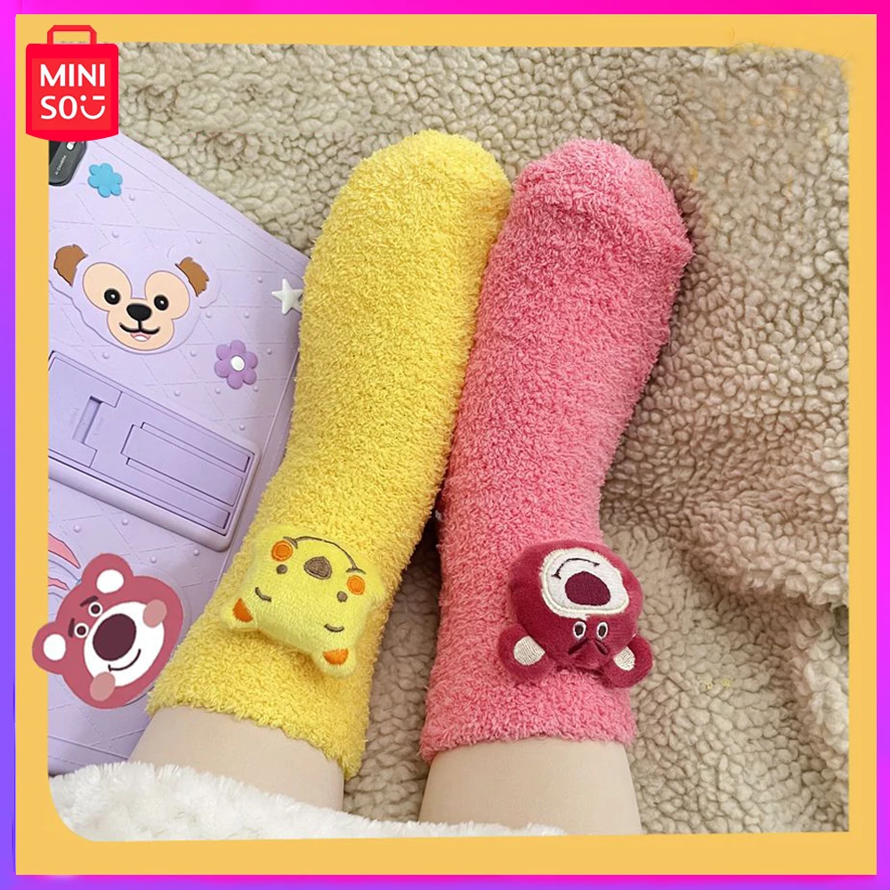 Miniso Cute Strawberry Bear Coral Velvet Socks Winter Warm Floor Socks Thickened High Appearance Horizontal Sleeping Socks
Miniso Cute Strawberry Bear Coral Velvet Socks Winter Warm Floor Socks Thickened High Appearance Horizontal Sleeping Socks
