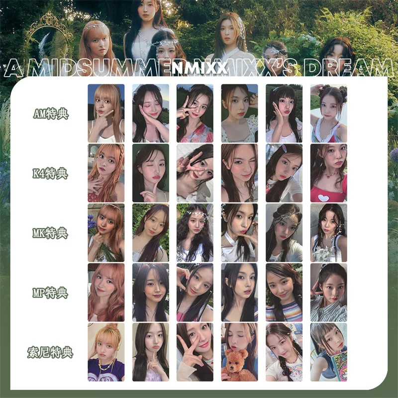 6pcs/set NMIXX Single Three Albums "AMND" Album Lomo Card Postcard Special Card Collection Photo Card Small Card Girl Gift Kpop
6pcs/set NMIXX Single Three Albums "AMND" Album Lomo Card Postcard Special Card Collection Photo Card Small Card Girl Gift Kpop