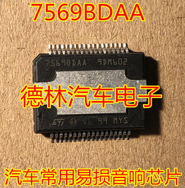 Бесплатная доставка 7569BDAA TDA7569BDAA HSSOP36 10 шт. 
Бесплатная доставка 7569BDAA TDA7569BDAA HSSOP36 10 шт.