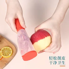 High Quality Stainless Steel Multifunctional Storage Type Peeling Knife With Storage Box Vegetable Fruit Peeler Convenient Tools
High Quality Stainless Steel Multifunctional Storage Type Peeling Knife With Storage Box Vegetable Fruit Peeler Convenient Tools