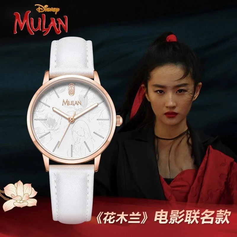 

Disney 2023 New Women's Watches Hua Mulan Co-branded Models Students Adult Women Waterproof Luminous Simple Temperament Ins