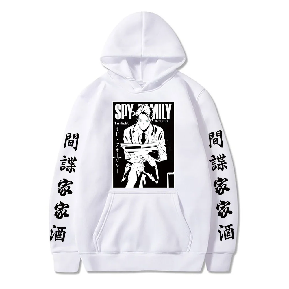 Hoodie Men Women Funny Anime Loid Forger Spy X Family Autumn Hoodie Loog Sleeve Gift Men Women
Hoodie Men Women Funny Anime Loid Forger Spy X Family Autumn Hoodie Loog Sleeve Gift Men Women