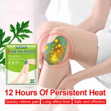 15pcs Wormwood Knee Pain Relief Patch Herbal Hot Compress Relaxing Knee Medical Plaster Arthritis Muscle Joint Knee Stickers
15pcs Wormwood Knee Pain Relief Patch Herbal Hot Compress Relaxing Knee Medical Plaster Arthritis Muscle Joint Knee Stickers