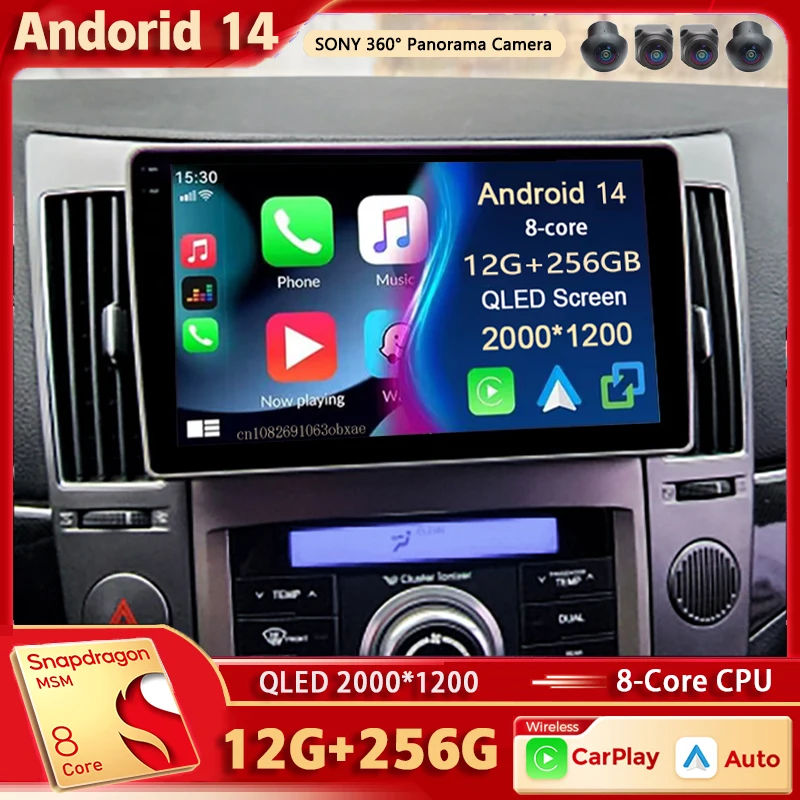 Android 14 For Hyundai Veracruz ix55 2006-2015 2K QLED Android Car Radio Multimedia Video Player GPS Stereo CarPlay 4G Head Unit
Android 14 For Hyundai Veracruz ix55 2006-2015 2K QLED Android Car Radio Multimedia Video Player GPS Stereo CarPlay 4G Head Unit