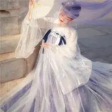 Hanfu Female Student Ancient Costume Chest Length Ru Skirt Autumn and Winter Suit 
Hanfu Female Student Ancient Costume Chest Length Ru Skirt Autumn and Winter Suit