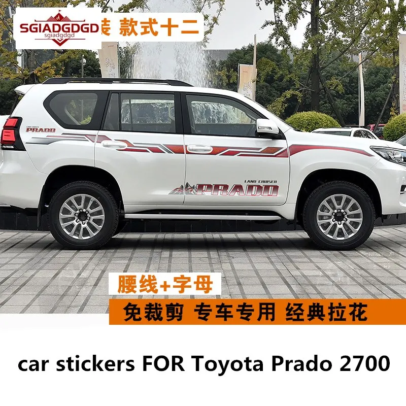 New car stickers FOR Toyota Prado 2700 2010-2019 body custom modification sports fashion car decal accessories
New car stickers FOR Toyota Prado 2700 2010-2019 body custom modification sports fashion car decal accessories
