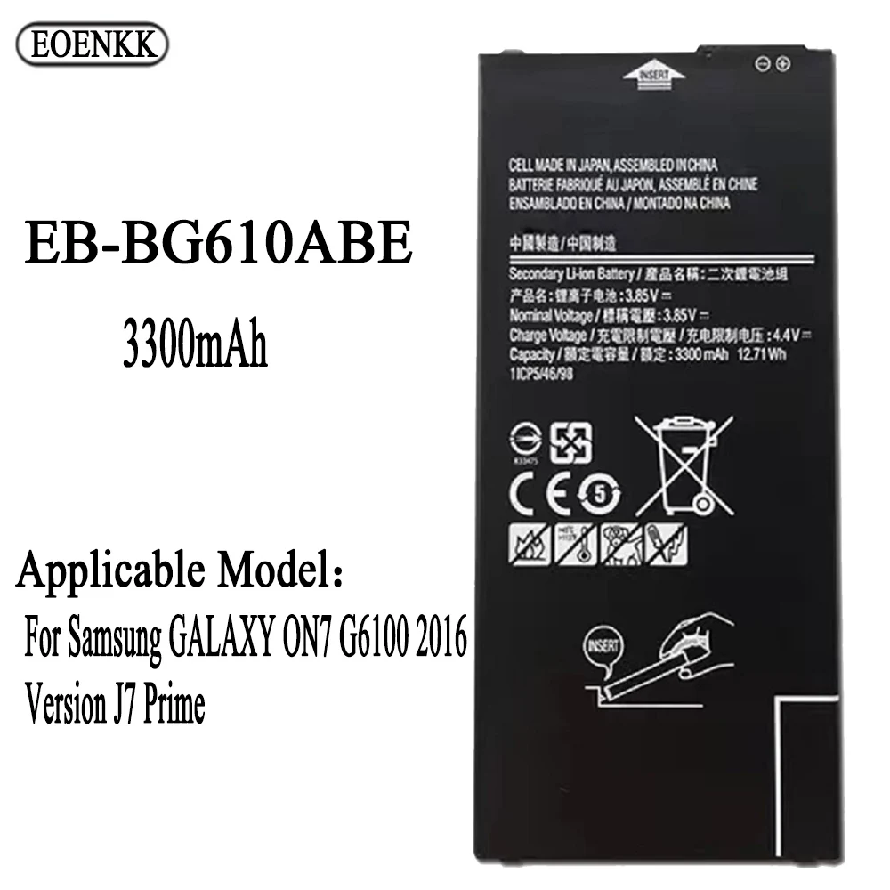 2024 new EB-BG610ABE Battery For Samsung GALAXY ON7 G6100 2016 Version J7 Prime Capacity Replacement Repair Part Phone Batteries
2024 new EB-BG610ABE Battery For Samsung GALAXY ON7 G6100 2016 Version J7 Prime Capacity Replacement Repair Part Phone Batteries