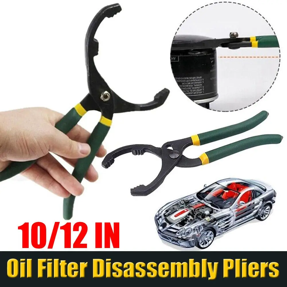 

1pc 10 12 Inch Adjustable Filter Removal Pliers Oil Pliers Universal Wrench Accessories Household Convenient Tools Filter I8b5