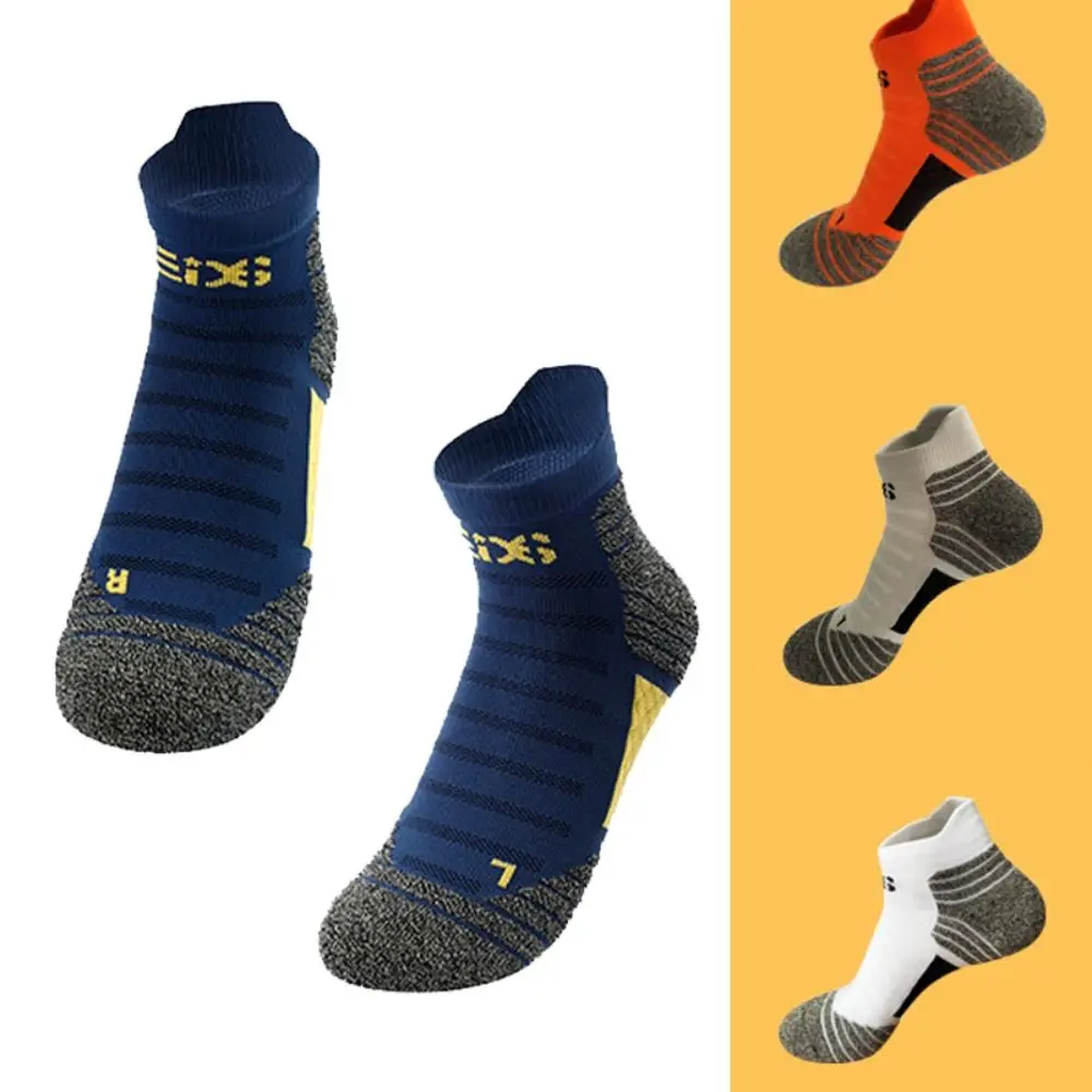 Спортивные носки-лодочки из наномедного волокна, дезодорирующие антибактериальные Дышащие носки для фитнеса с эффектом поглощения пота
Спортивные носки-лодочки из наномедного волокна, дезодорирующие антибактериальные Дышащие носки для фитнеса с эффектом поглощения пота