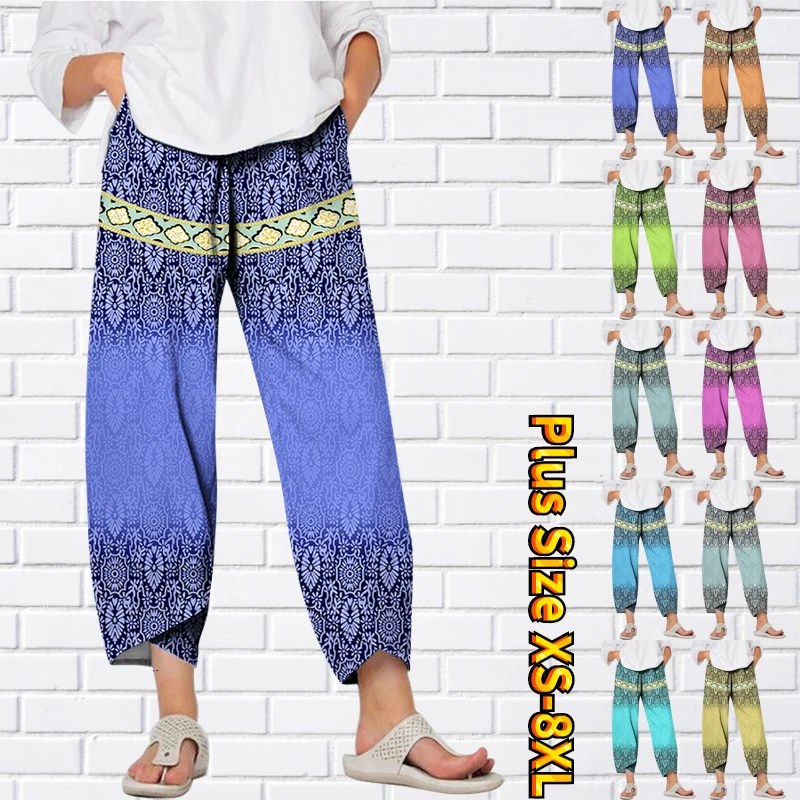 2023 Summer Casual Women Wide Leg Long Lounge Pant Loose Wide Leg Cozy Pants High Waisted Pants Trousers with Pocket Sweatpants
2023 Summer Casual Women Wide Leg Long Lounge Pant Loose Wide Leg Cozy Pants High Waisted Pants Trousers with Pocket Sweatpants