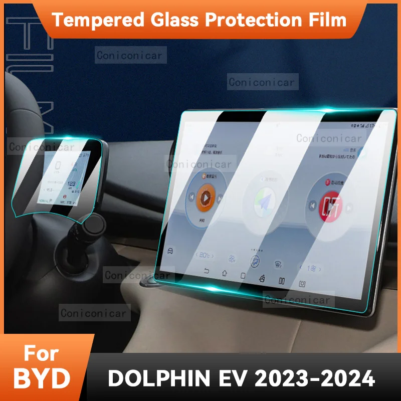 GPS Navigation Multimedia Screen Tempered Glass Protection Film Accessories Prevent Scratches For BYD DOLPHIN EV 2023 2024 
GPS Navigation Multimedia Screen Tempered Glass Protection Film Accessories Prevent Scratches For BYD DOLPHIN EV 2023 2024