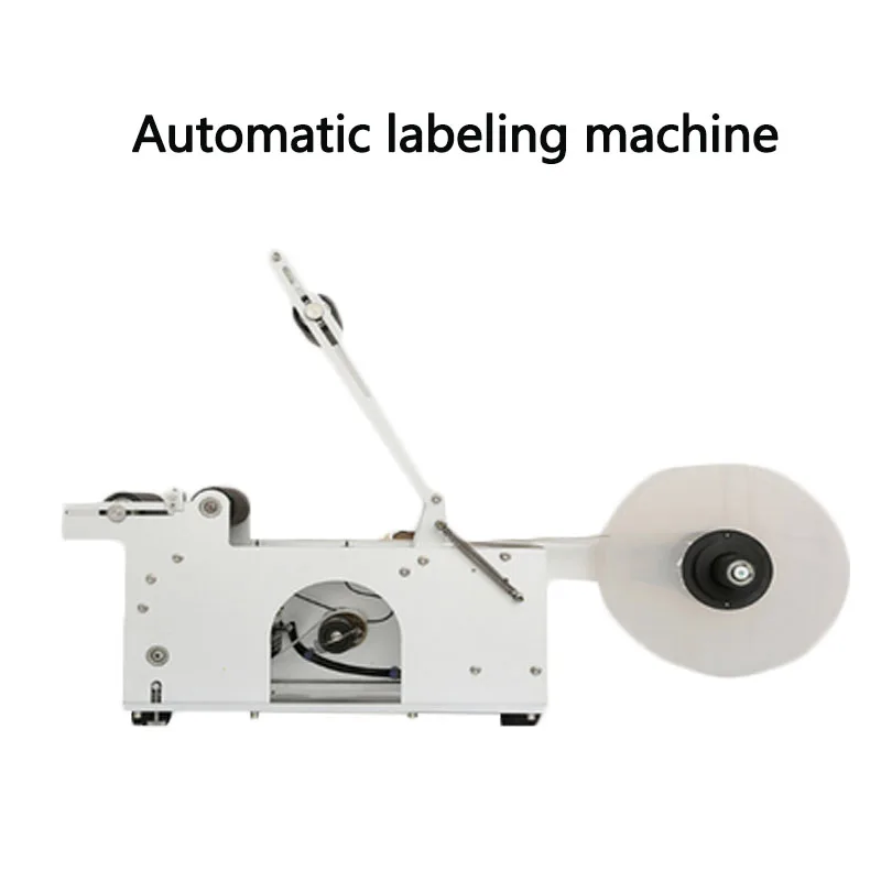 

MT-50 Round Bottle Labeling Machine Label Applicator With Date Printer Self Adhesive Label Dispenser