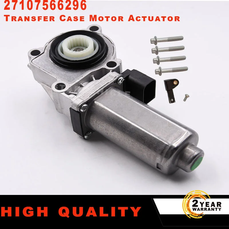 Новый чехол для трансфера, привод двигателя для BMW X3 E83 X5 E53 E70 F15 F85 F25 ATC400/ATC500/ ATC700 27107566296 27107541782
Новый чехол для трансфера, привод двигателя для BMW X3 E83 X5 E53 E70 F15 F85 F25 ATC400/ATC500/ ATC700 27107566296 27107541782